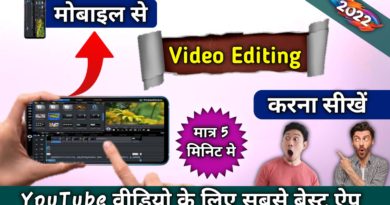 How to edit video from mobile