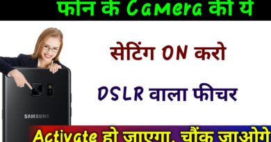 DSLR Camera App
